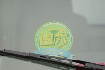  L2 140 4X2 4.165׵ʽῨ(LZ5041XXYL2AC1)ͼƬ