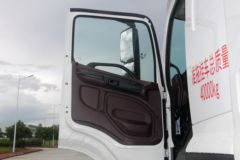 广汽日野 700智臻重卡 450马力 6X4危险品牵引车(国六)