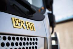 福田 欧航R pro系 220马力 4X2 9.78米AMT自动挡厢式载货车(国六)(BJ5186XXY-3A)