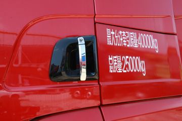 �����ؿ� ����X5000 480���� 6X4ǣ����(�ٱ�3.7)(����)(SX4259XD4Q1)ͼƬ