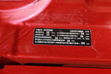 �����ؿ� ����X5000 480���� 6X4ǣ����(�ٱ�3.7)(����)ͼƬ