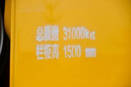 杰狮&nbsp;自卸车外观                                                图片