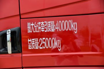 �����ؿ� ����X5000 550���� 6X4 AMT�Զ���ǣ����(����)ͼƬ