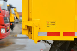 杰狮&nbsp;自卸车上装                                                图片