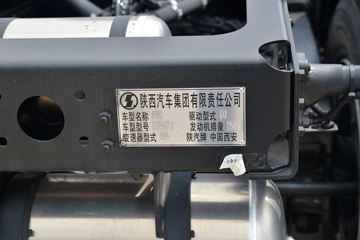 �����ؿ� ����X5000 550���� 6X4 AMT�Զ���ǣ����(����)ͼƬ
