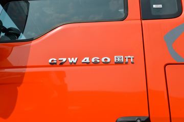 й ǵ¿SITRAK G7Wؿ 460 6X4ΣƷǣ()(ZZ4256V324HF1W)ͼƬ