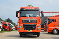 中国重汽 汕德卡SITRAK G7W重卡 460马力 6X4危险品牵引车(国六)(ZZ4256V324HF1W)