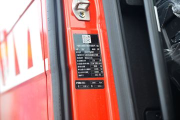 �й����� HOWO Max�ؿ� 510���� 6X4ǣ����(����)(ZZ4257V344KF1)ͼƬ