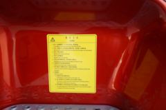 青岛解放 悍VH重卡 460马力 6X4牵引车(CA4259P1K2T1E5A80)