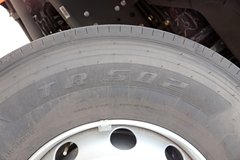 中国重汽 汕德卡SITRAK G7重卡 寒区款 460马力 8X4 9.52米仓栅式货车(国六) 中国重汽 汕德卡SITRAK G7重卡 寒区款 460马力 8X4 9.52米仓栅式货车(国六)