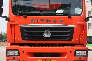 й ǵ¿SITRAK G5ؿ 270 4X2 6.8ײդʽػ()(8)ͼƬ