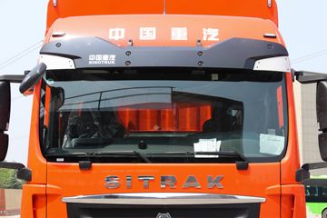 й ǵ¿SITRAK G5ؿ 270 4X2 6.8ײդʽػ()(8)ͼƬ