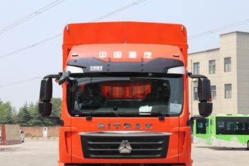 й ǵ¿SITRAK G5ؿ 270 4X2 6.8ײդʽػ()(8)ͼƬ