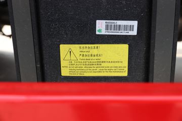 �й����� �ǵ¿�SITRAK G5�ؿ� 270���� 4X2 6.8�ײ�դʽ�ػ���(����)(����8��)ͼƬ