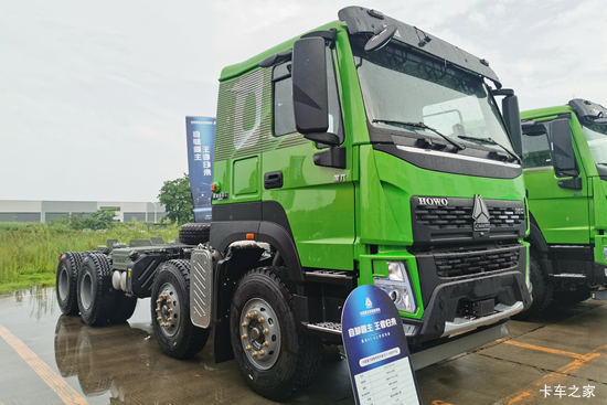 �й������ɶ����ó� ����V7-X 460���� 8X4 8����ж��(����)(ZZ3317V4267F1)