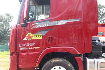 �ִ����ó� ��һ�������ؿ� 540���� 6X4 AMT�Զ���ǣ����(����)(CHM4250KPQ46T)ͼƬ