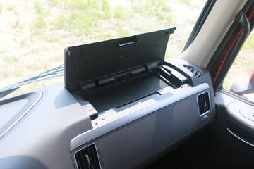 �ִ����ó� ��һ�������ؿ� 540���� 6X4 AMT�Զ���ǣ����(����)(CHM4250KPQ46T)ͼƬ