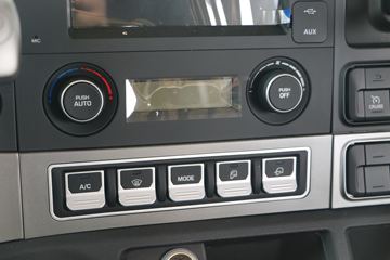 �ִ����ó� ��һ�������ؿ� 540���� 6X4 AMT�Զ���ǣ����(����)(CHM4250KPQ46T)ͼƬ