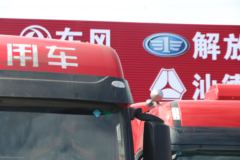 远程 GHT重卡 460马力 6X4 LNG牵引车(国六)(DNC4250GNK6)