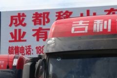 远程 GHT重卡 460马力 6X4 LNG牵引车(国六)(DNC4250GNK6)