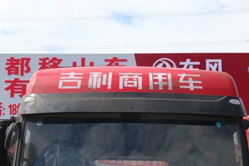 远程GHT&nbsp;牵引车外观                                                图片