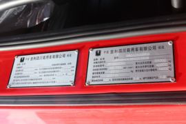 远程GHT&nbsp;牵引车驾驶室                                               图片