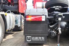 远程 GHT重卡 460马力 6X4 LNG牵引车(国六)(DNC4250GNK6)