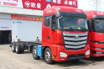 福田 欧曼EST 6系重卡 490马力 8X4 9.53米 AMT自动挡栏板载货车(国六)(BJ1319Y6GRL-06)