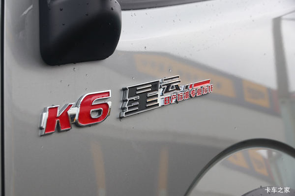 ���ߴ�0.8���Ż� ������������K6�ػ��� 