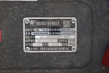 Ծ�� ��ԽC300-33 115���� 4.17�׵��������Ῠ(SH1042ZFDCMZ6)ͼƬ