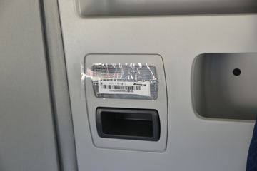  ŷGTL 520 6X4 AMTԶǣ()(BJ4259Y6DHL-12)ͼƬ