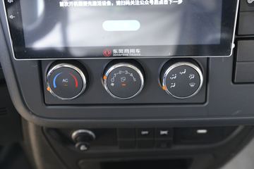 �������ó� ���KR 260���� 4X2 9.8����ʽ�ػ���(��Һ��)(����)(DFH5180XXYE8)ͼƬ