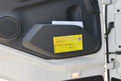 东风商用车 天锦KR 260马力 4X2 9.8米厢式载货车(带液缓)(国六)(DFH5180XXYE8)