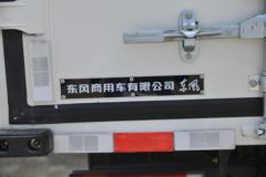 东风商用车 天锦KR 260马力 4X2 9.8米厢式载货车(带液缓)(国六)(DFH5180XXYE8)