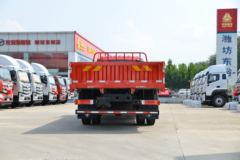福田 欧航R系 220马力 6.8米栏板载货车(国六)(速比4.1)(BJ1186VKPFK-1M)