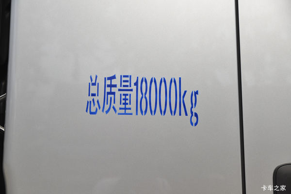 惠州市欧航R系载货车系列,打折优惠,降0.5万,赶快抢购!