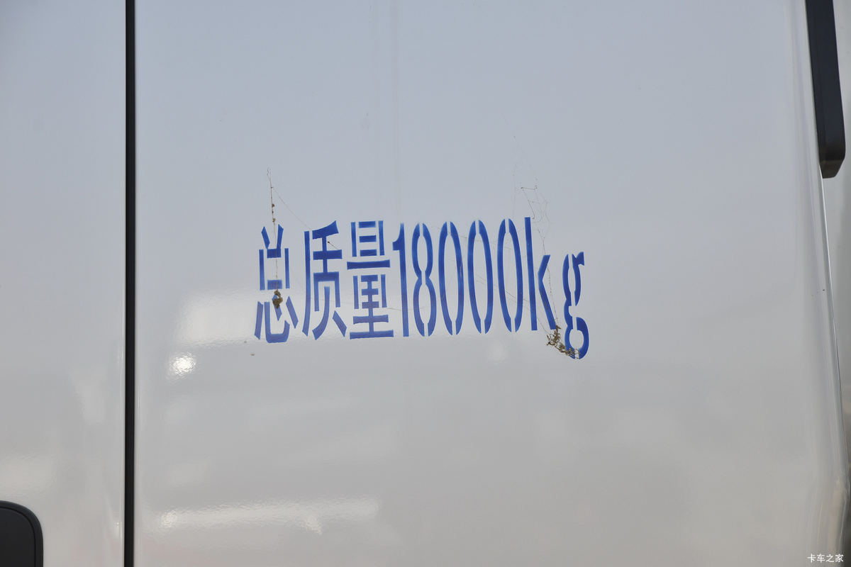  ŷRϵ 245 4X2 6.2ʽػ()(ٱ4.33)(BJ5186XXY-DM1)                                                