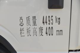 凯捷M1&nbsp;载货车外观                                                图片