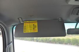 凯捷M1&nbsp;载货车驾驶室                                               图片