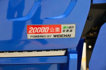 ���� ���� 220���� 4X2 6.75�������ػ���(����)(KMC1180A530P6)ͼƬ