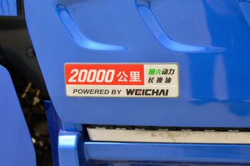 ���� ���� 220���� 4X2 6.75�������ػ���(����)(KMC1180A530P6)ͼƬ