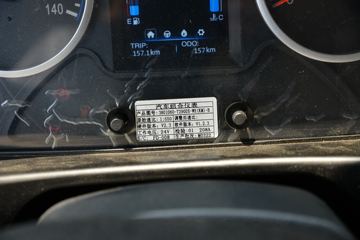 ���� ���� 220���� 6X2 5.2����ж��(����)ͼƬ