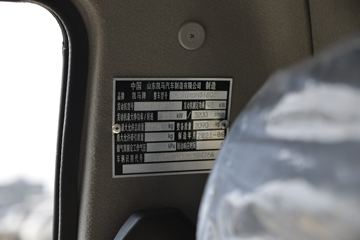 ���� ��X3 2.0L 127���� 3.6�׵�������΢��(����)(KMC1040H318D6)ͼƬ