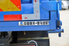 凯马 凯捷HM6 尊享版 184马力 4X2 4米自卸车(国六)(KMC3180GC340P6) 凯马 凯捷HM6 尊享版 184马力 4X2 4米自卸车(国六)(KMC3180GC340P6)