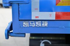 凯马 凯捷HM6 尊享版 184马力 4X2 4米自卸车(国六)(KMC3180GC340P6) 凯马 凯捷HM6 尊享版 184马力 4X2 4米自卸车(国六)(KMC3180GC340P6)