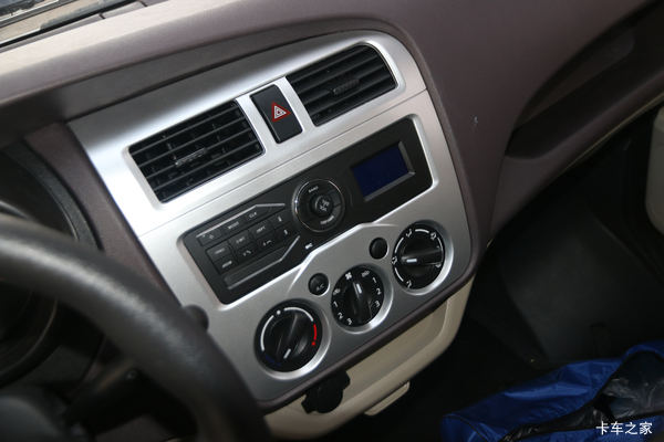 售4.09万长安星卡载货车微卡 优惠促销