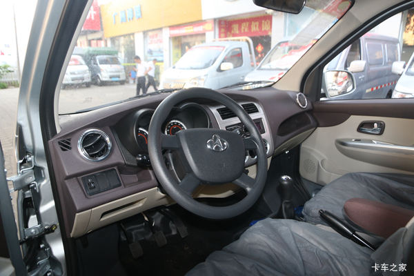 售4.09万长安星卡载货车微卡 优惠促销