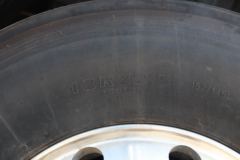 联合卡车 U⁺460重卡 460马力 6X4 LNG牵引车(国六)(QCC4253N664)