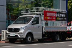 东风 小霸王W18 1.6L 122马力 2.87米双排仓栅式轻卡(东安5档)(EQ5032CCYD61Q6AC)