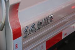 东风 小霸王W18 1.6L 122马力 3.7米单排仓栅微卡(国六)(EQ5032CCY61Q6AC)